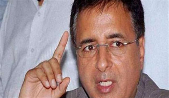 संविधान से छेड़छाड़ में संलिप्त हैं मोदी: सुरजेवाला संविधान से छेड़छाड़ में संलिप्त हैं मोदी: सुरजेवाला