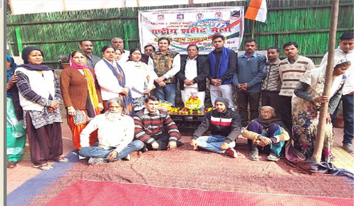 काकोरी काण्ड के शहीदों के शहादत दिवस पर इंडिया गेट पर दी गई श्रद्धांजलि