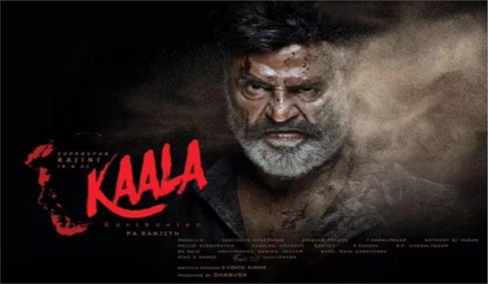 काला करिकलन की शूटिंग हुई शुरू