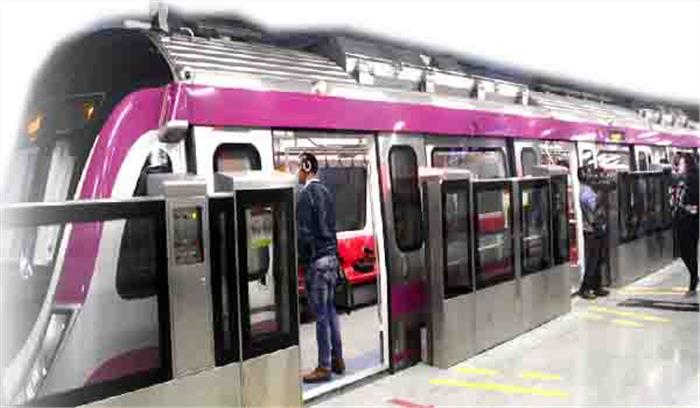 शाम पांच बजे मुसाफिरों को लेकर जाएगी पहली मेंजेटा मेट्रो