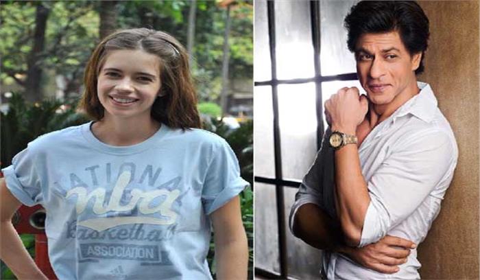 कल्कि कोचलीन के बचपन के क्रश हैं शाहरुख