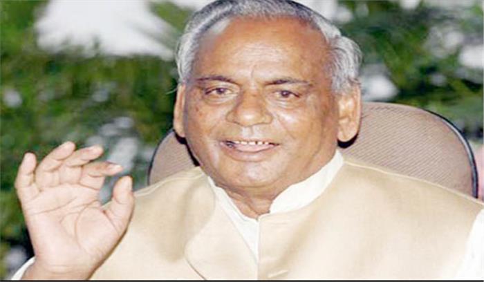 कल्याण सिंह ने राजस्थान दिवस पर दी बधाई