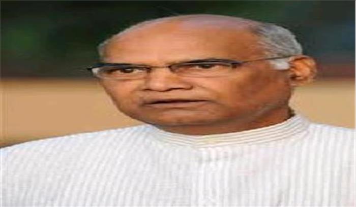 कल्याण सिंह ने कोविंद को दी बधाई