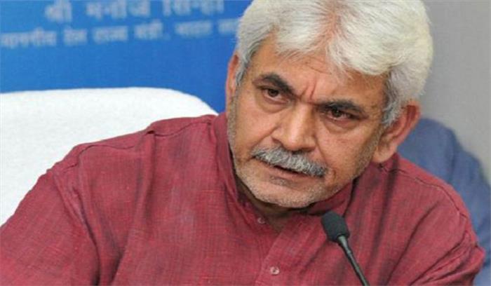 हमेशा प्रासंगिक रहेंगे गांधी : सिन्हा