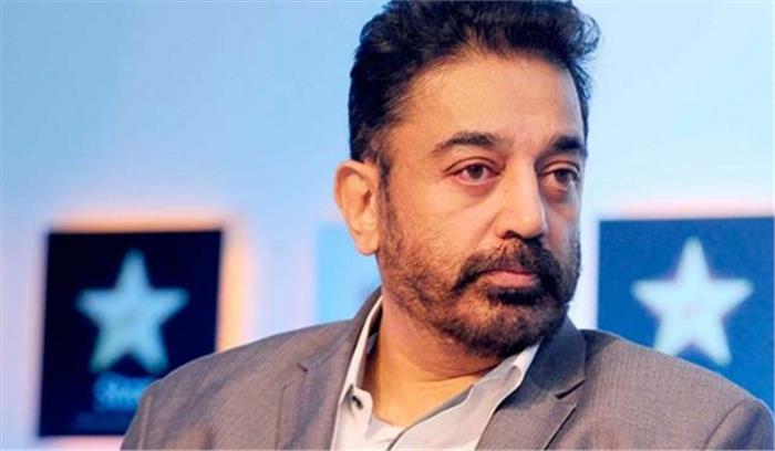 डिजिटलीकरण की दुनिया में भारत पथ-प्रदर्शक की भूमिका निभाएगा: कमल हासन