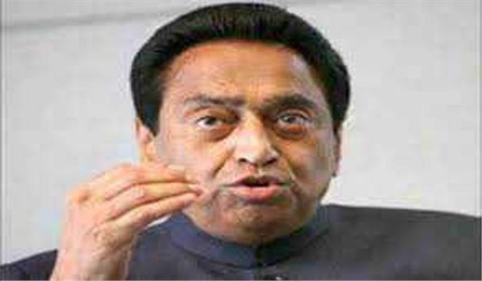 वरुण की हत्या का मामला फास्ट ट्रेक अदालत में चलाने के निर्देश : कमलनाथ वरुण की हत्या का मामला फास्ट ट्रेक अदालत में चलाने के निर्देश : कमलनाथ