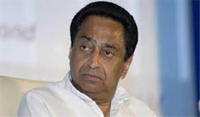 कमलनाथ ने अमित शाह के स्वस्थ होने की कामना की