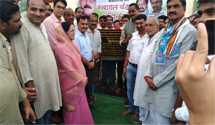 कमलनाथ के नेतृत्व में विकास को मिली है गति : यादव