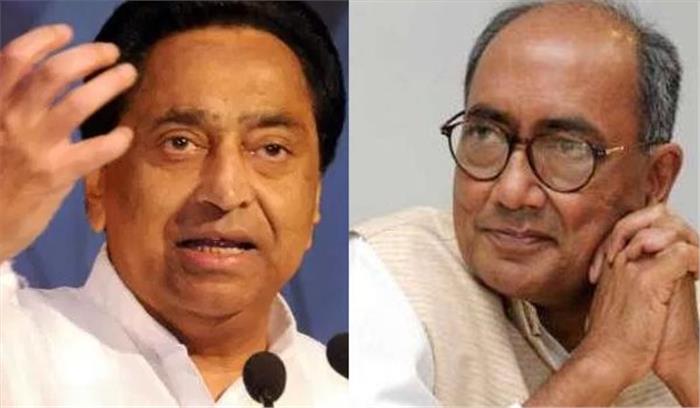 कमलनाथ, दिग्विजय ने बंद के लिए मांगा जनता का समर्थन