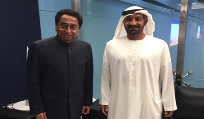 कमलनाथ ने इंदौर-दुबई उड़ान और कागरे सिस्टम स्थापित करने पर बातचीत की