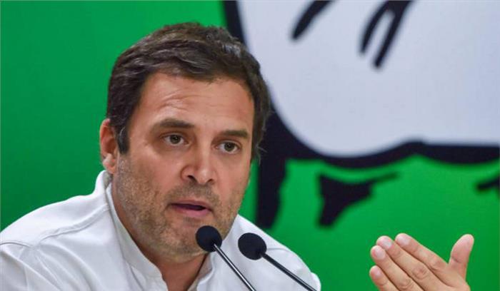 मप्र में मुख्यमंत्री के लिए राहुल गांधी शक्ति एप से ले रहे राय मप्र में मुख्यमंत्री के लिए राहुल गांधी शक्ति एप से ले रहे राय