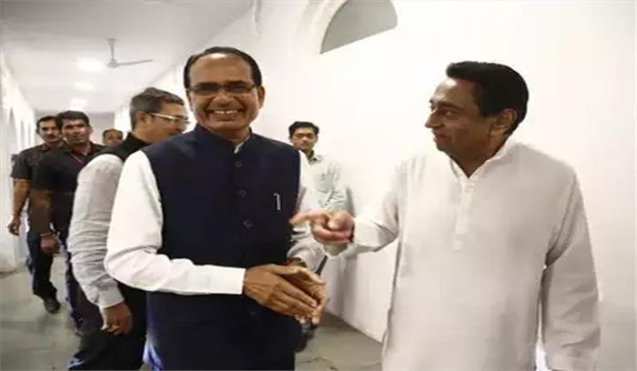 कमलनाथ के घर पहुंचे शिवराज सिंह चौहान