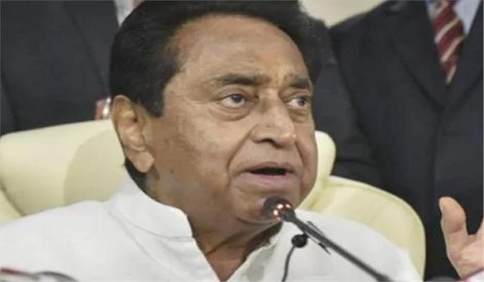 कमलनाथ सरकार पर संकट, भोपाल से दिल्ली तक भाजपा सक्रिय