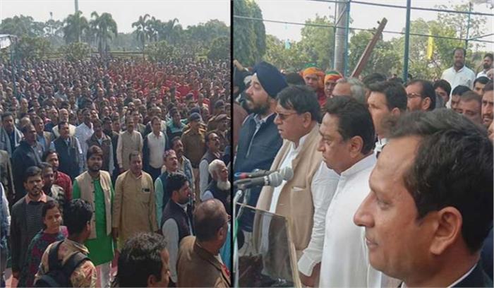 कमलनाथ राज में भोपाल में पहली बार गूंजा वंदेमातरम