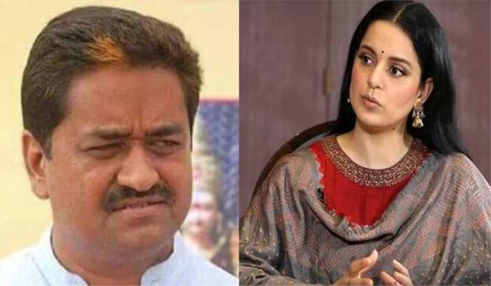 कमल नाथ सरकार के पूर्व मंत्री ने कंगना रनौत को लेकर दिया  विवादित बयान