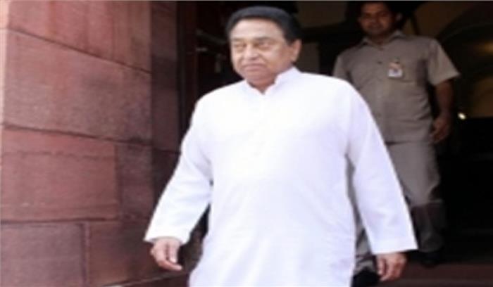 विधायकों के बंधन मुक्त होने पर ही फ्लोर टेस्ट का औचित्य : कमल नाथ विधायकों के बंधन मुक्त होने पर ही फ्लोर टेस्ट का औचित्य : कमल नाथ