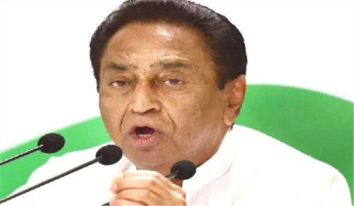 छिंदवाड़ा में नकुलनाथ काम न करें तो इनके कपड़े फाड़िएगा: कमलनाथ