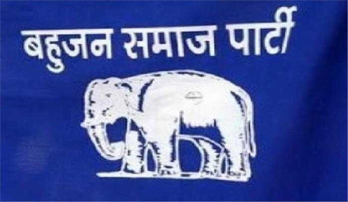 कमाल यूसुफ मलिक बसपा में शामिल