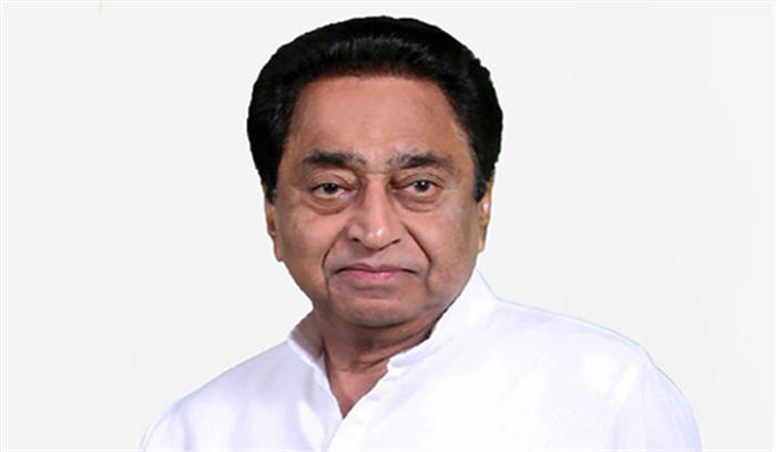 कमलनाथ मंगलवार को भोपाल पहुंचेंगे