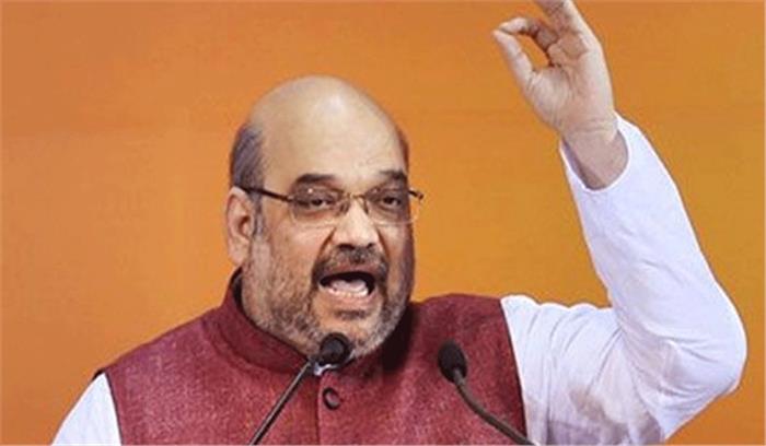 कमलनाथ सरकार ने 3 माह में कमाए 281 करोड़ तो 60 माह में क्या होगा : शाह 