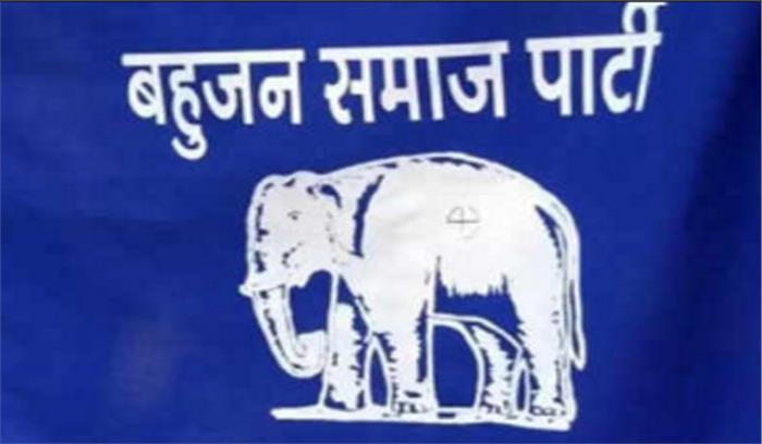 राज्य मंत्री नहीं बनाया तो मप्र में कर्नाटक जैसे हाल हो सकते हैं: बसपा