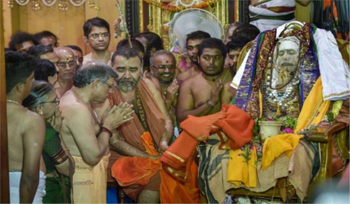 मठाधीश्वर जयेन्द्र सरस्वती दी गई महासमाधि