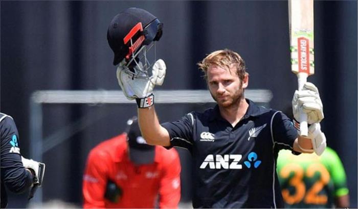 न्यूजीलैंड ने केन विलियमसन के शतक से पाकिस्तान को हराया