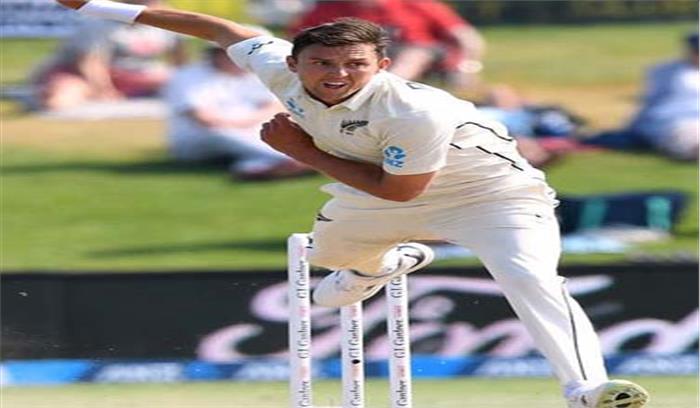 भारत के खिलाफ टेस्ट सीरीज के लिए कीवी टीम में बाउल्ट की वापसी