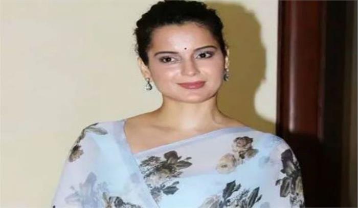 कंगना को ड्रग्स की जांच के लिए क्यों नहीं बुलाया : महाराष्ट्र कांग्रेस