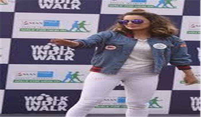 संपूर्ण स्वास्थ्य को स्वस्थ रखने  के लिए  रोजाना  30 मिनट पैदल चलें : कंगना