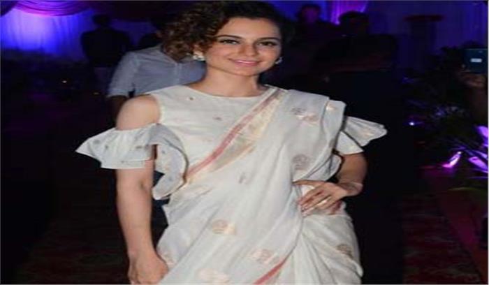 भारतीय महिलाओं पता होना चाहिए कि साड़ी कैसे पहनते हैं:  कंगना रनौत