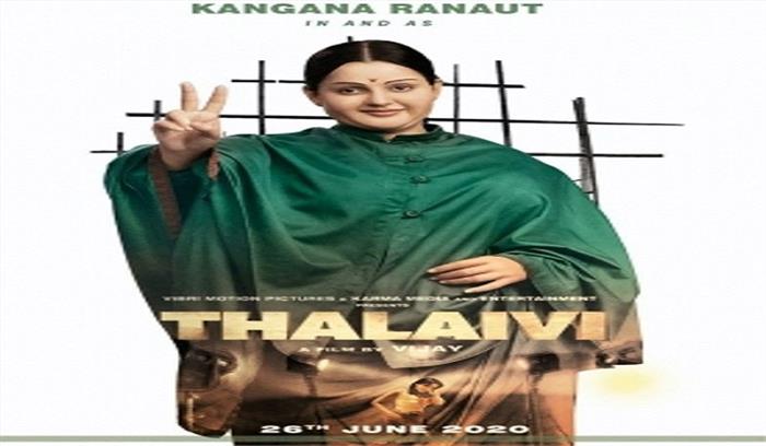 कंगना के समर्थन में आईं बहन रंगोली, ट्रोलर्स को दिया करारा जवाब