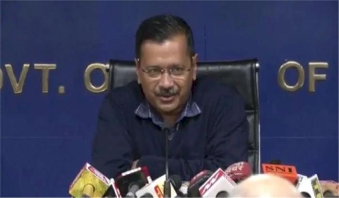 कन्हैया के आरोप-पत्र पर निर्णय के लिए विधि विभाग से कहेंगे : केजरीवाल