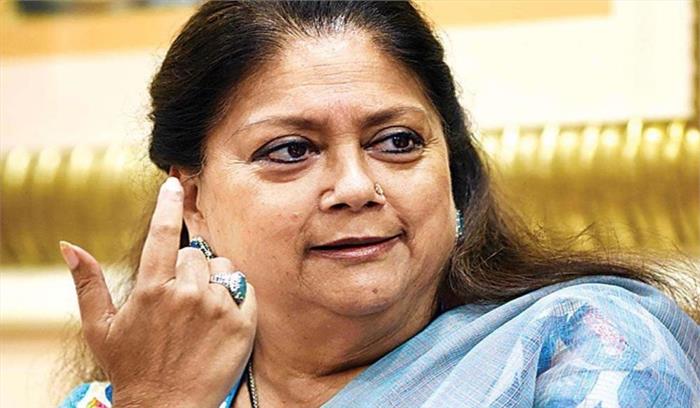 भाजपा नेता वसुंधरा राजे सिंधिया, दुष्यंत सिंह ने अपने किया क्वारंटाइन