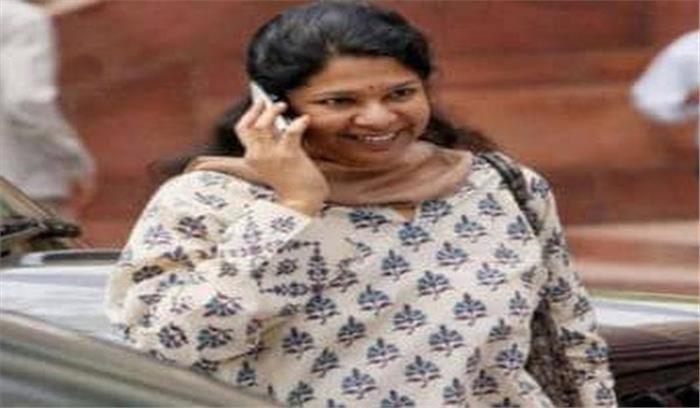 कनिमोझी के आवास पर आयकर विभाग का छापा