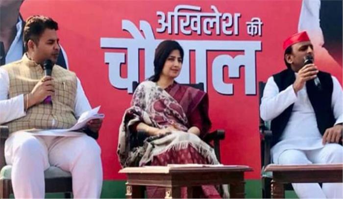 भाजपा के साथ कांग्रेस भी भयभीत: अखिलेश