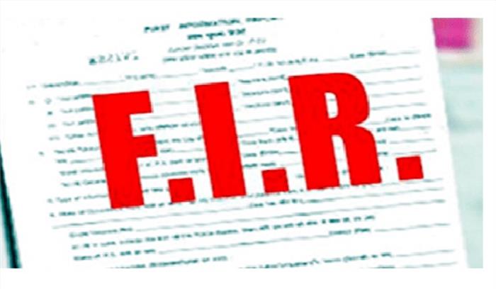 उत्तर प्रदेश: बसपा के पूर्व विधायक समेत छह के खिलाफ मुकदमा दर्ज