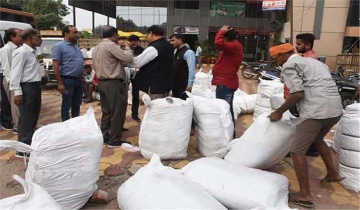 उत्तर प्रदेश के कानपुर में ट्रैवल एजेंसी पर वाणिज्य कर का छापा उत्तर प्रदेश के कानपुर में ट्रैवल एजेंसी पर वाणिज्य कर का छापा