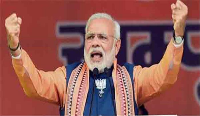 उत्तर प्रदेश में गंगा सम्मेलन को संबोधित करेंगे मोदी उत्तर प्रदेश में गंगा सम्मेलन को संबोधित करेंगे मोदी