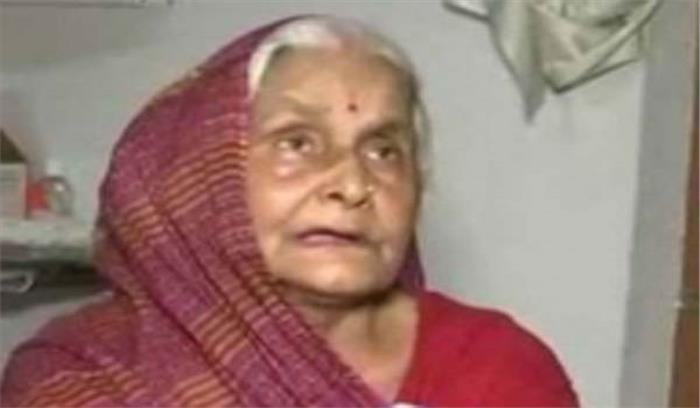 विकास की मां बोली- सरकार जो उचित समझे वो करे