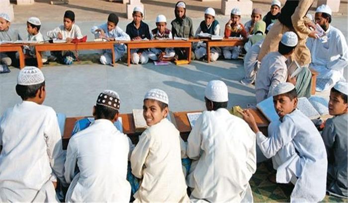 मुस्लिम छात्रों को जय श्री राम के नारे लगाने के लिए बाध्य करने से उप्र सरकार का इंकार  