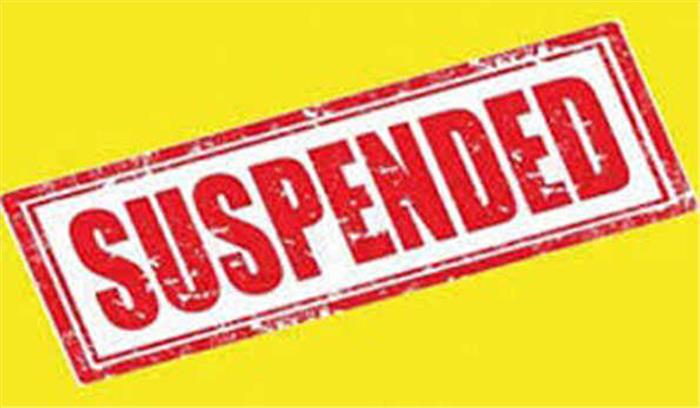 कानपुर के जिला आबकारी अधिकारी निलंबित कानपुर के जिला आबकारी अधिकारी निलंबित