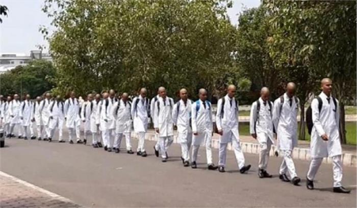 विश्वविद्यालय में रैगिंग मामले में एमसीआई ने जारी किया नोटिस विश्वविद्यालय में रैगिंग मामले में एमसीआई ने जारी किया नोटिस