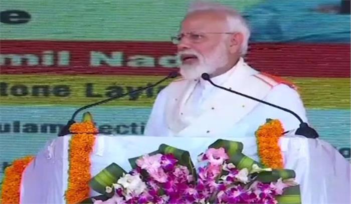 26/11 हमले के बाद सेना के सर्जिकल स्ट्राइक को यूपीए सरकार ने रोका: मोदी