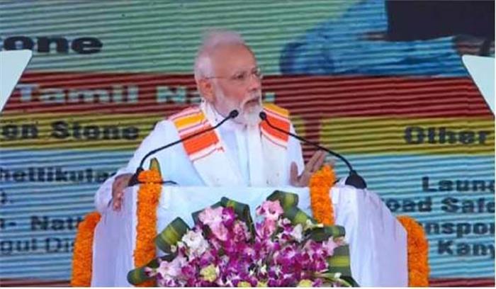 आतंकवाद के मामले में असहाय नहीं भारत: मोदी