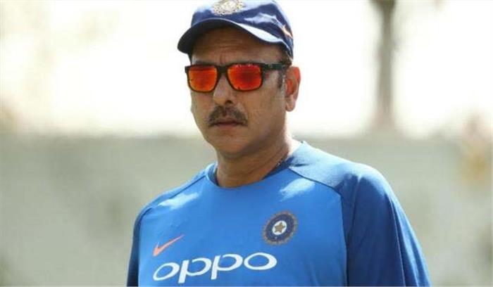 साल 2021 तक रवि शास्त्री बने रहेंगे टीम इंडिया के कोच
