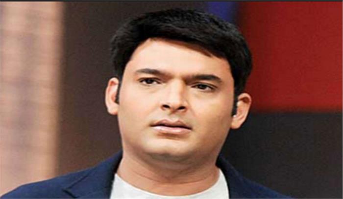 कपिल शर्मा ने न्यूज पोर्टल स्पॉटबॉय और उसके पत्रकार को कानूनी नोटिस भेजा कपिल शर्मा ने न्यूज पोर्टल स्पॉटबॉय और उसके पत्रकार को कानूनी नोटिस भेजा