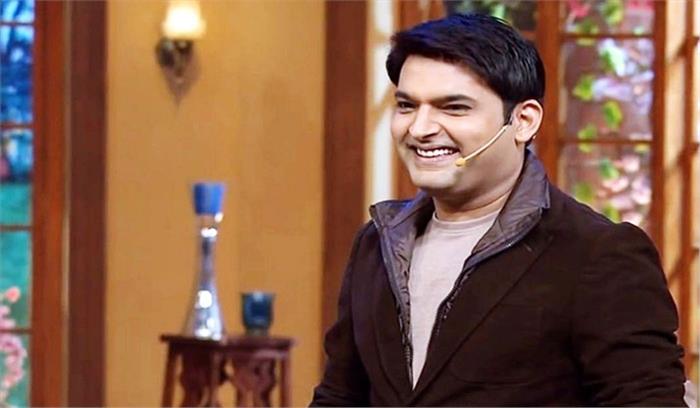 आपत्तिजनक व गालियों वाली पोस्ट की बात कपिल शर्मा ने स्वीकारी