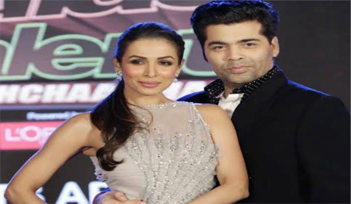  करण जौहर ने मलाइका को बताया टैलेंट की दुकान