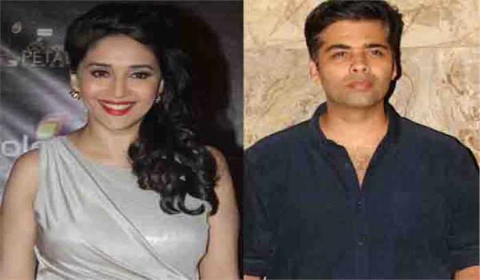 बॉलीवुड सितारों  ने नए साल की बधाई दी